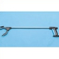 Combi Reacher
