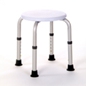 Adjustable Height Round Shower Stool