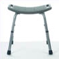 Shower Stool