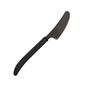 Straight Knife