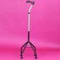 Adjustable Quad Cane