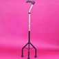 Adjustable Tripod Cane