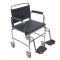 Days Deluxe Adjustable Height Commodes